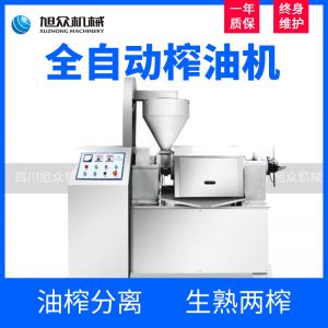 XZ-Z518-2型榨油机