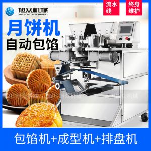 SZ-68型多功能自动包馅机