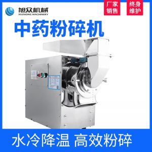中药粉碎机